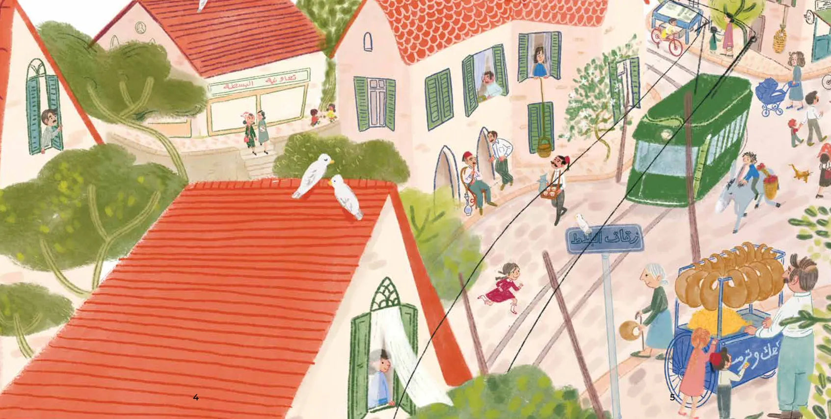 puzzle, Lebanon, Beirut, kids, gifts, Lebanese, Christmas gifts, puzzle for kids, story