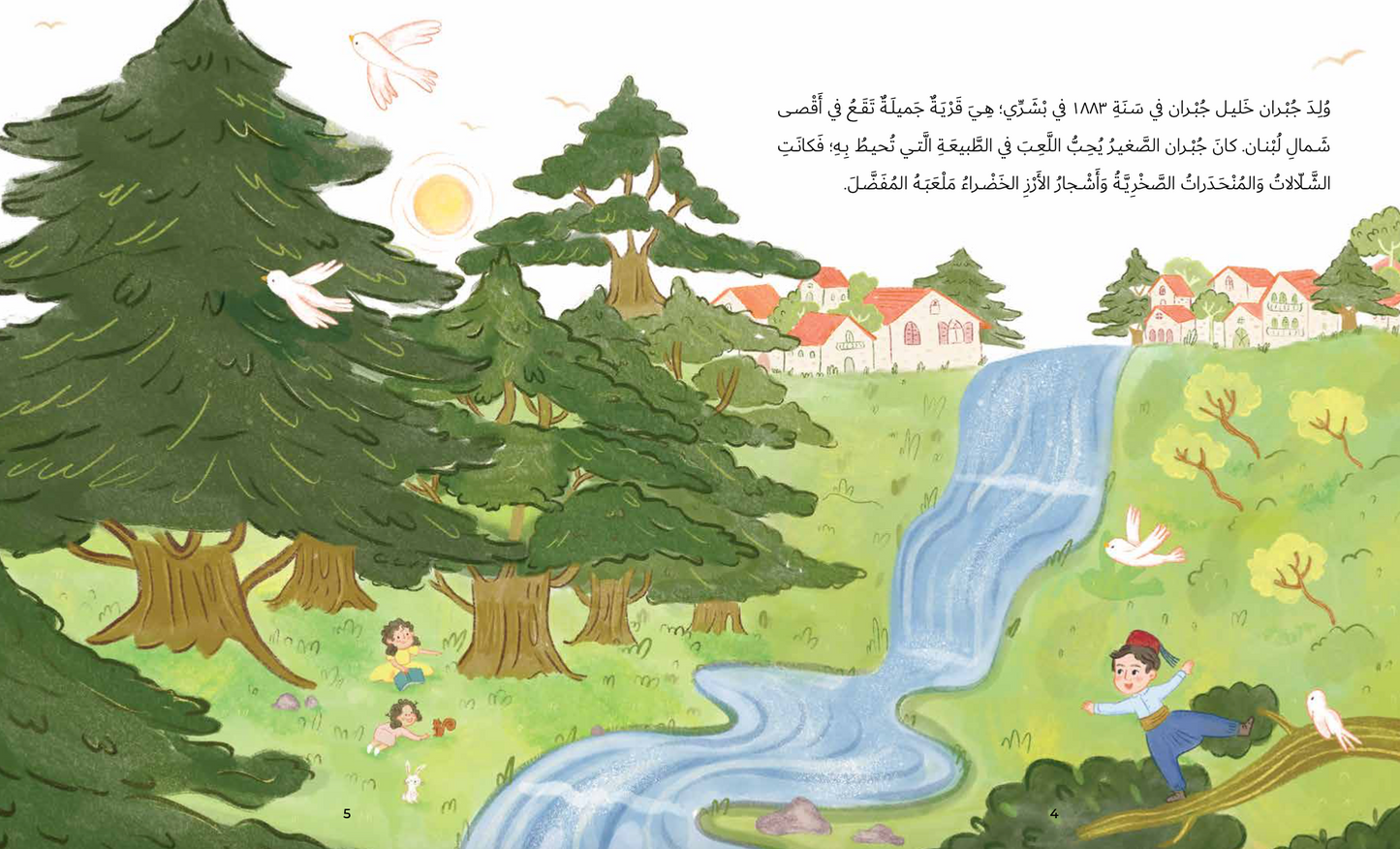 Gibran Khalil Gibran